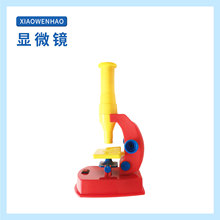 S7�@΢�R150����ͯ�ƌW�������С��̖STEAM�̾���С������ģ��