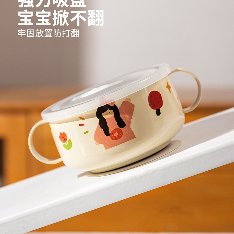MTOY 3 人家族子供用ライスボウル 316L ステンレス鋼食器赤ちゃんが食べるための特別な落下防止フードボウル|undefined