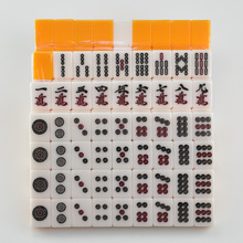 Ӣ���ִ��������錢�C��̖�ձ�/��ʽ�ձ��錢���ִ��錢 �c����L