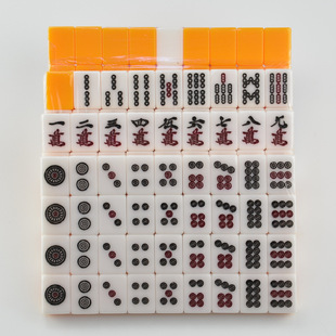 Ӣ���ִ��������錢�C��̖�ձ�/��ʽ�ձ��錢���ִ��錢 �c����L