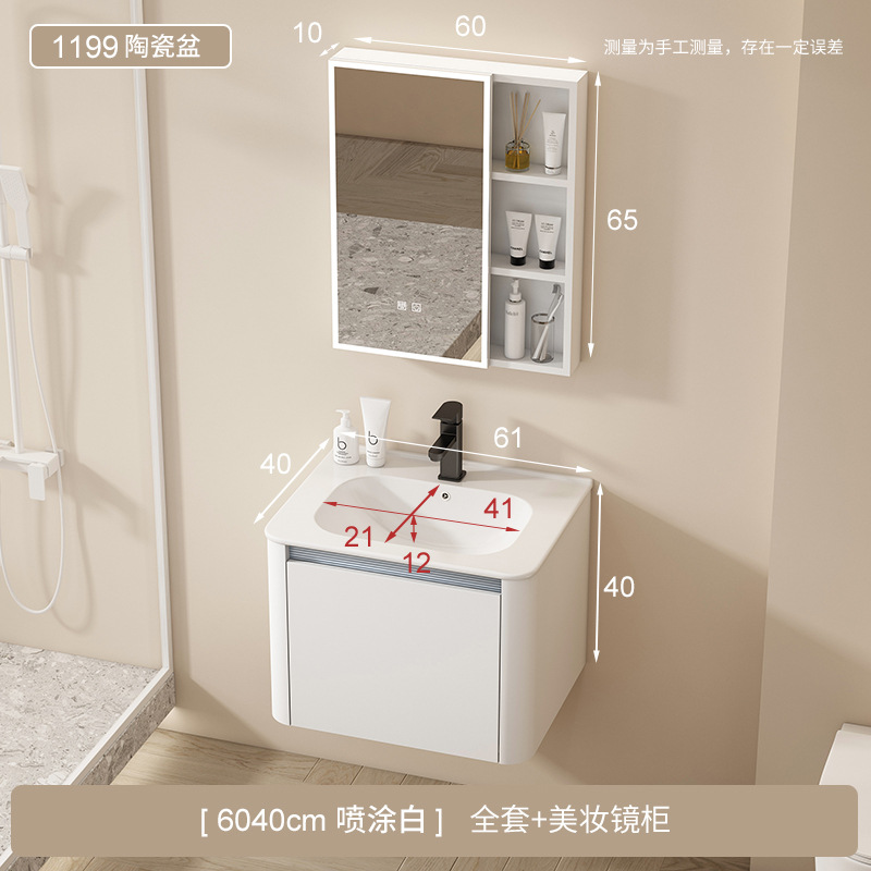 6040 gabinete de cuenca - hardware - gabinete de espejo de belleza