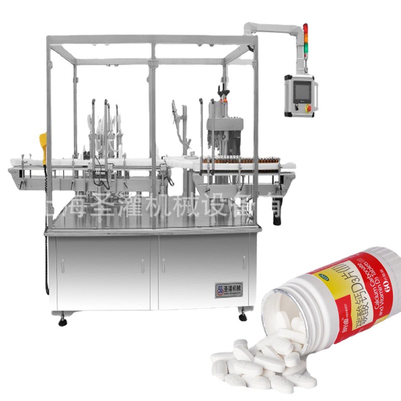 维生素胶囊瓶装数粒生产线 口含片全自动灌装线 鱼油胶囊自生产线