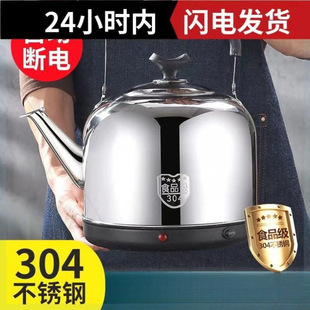 ���P�늟�ˮ�ش������ˮ���Q���ԄӔ�늱��ؼ��ò�ذ��]