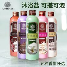 ԡ}õţ̴ĥɰ᝙wܛ|wԡ}