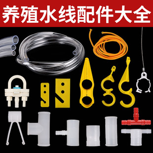 �u��ˮ�����6�ֹܽ��^���u�Ԅ��Bֳ��ƽ�Bˮ����ιˮ�����{����