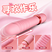 ҹ��Ů����s˱������ȫ�Ԅ���ο���ڙC��Ħ���Ӱ���Ȥ�Գ�����Ʒ