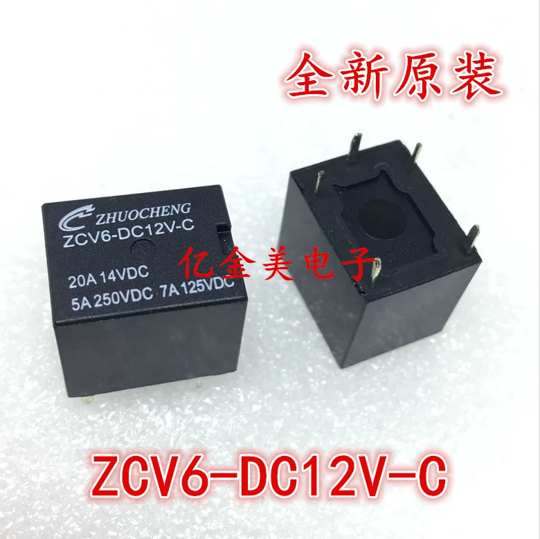 ZCV6-DC12V-C новое оригинальное 12V реле 5 контактов 20A ZCV6-12VDC-C