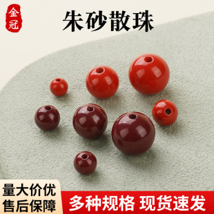 ������ɰ�߉��tɰ�Ͻ�ɰˮ�wɰ����DIY�R���^�Ą������ִ����