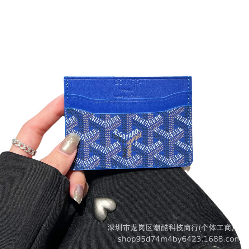 狗牙GEY卡包多卡5卡收纳包轻奢大牌潮牌直销现货直批有壳|undefined