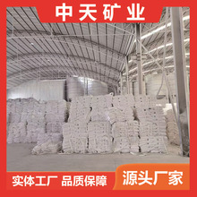 ̼}Sҹ|zPVCTωT䌣ø߰׸߼̼}