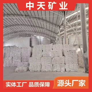 碳酸钙塑料薄膜母粒填充橡胶轮胎地毯波纹管用重钙轻钙纳米碳酸钙