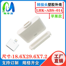 �O��4 4s�������D�O��14 13 12 11 8�֙C����D���^ABS���z�⚤