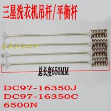 XQB150������-C99/XSCϴ�»�DC97����16350J������cƽ�����N