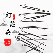 �̶�����о�̶�����о�̶�������̶���֧�ܵ�о�߼� ����11����