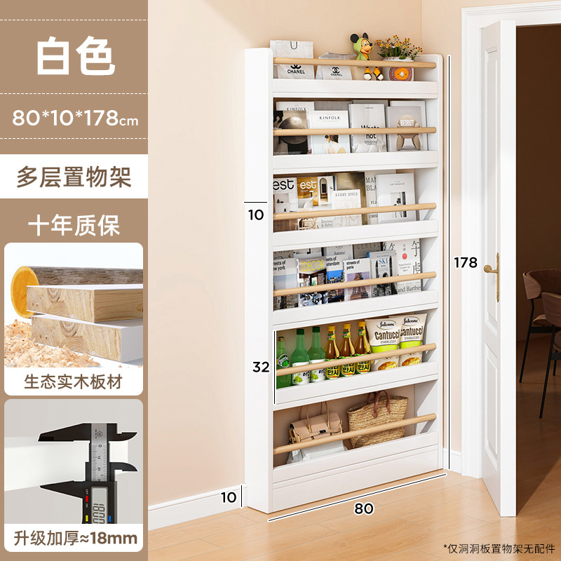 Estante de almacenamiento de paneles de agujero detrás de la puerta armario ultrafino multicapa de suelo de madera maciza estante de bocadillos domésticos en la puerta de entrada colgado en la pared de almacenamiento