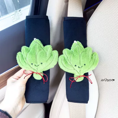 Decoration Items, Cute Ornaments — Sürətlər qutusu və əl tormozu başlıqları - black-plush-shoulder-pads-grapefruit-leaves-two-pieces