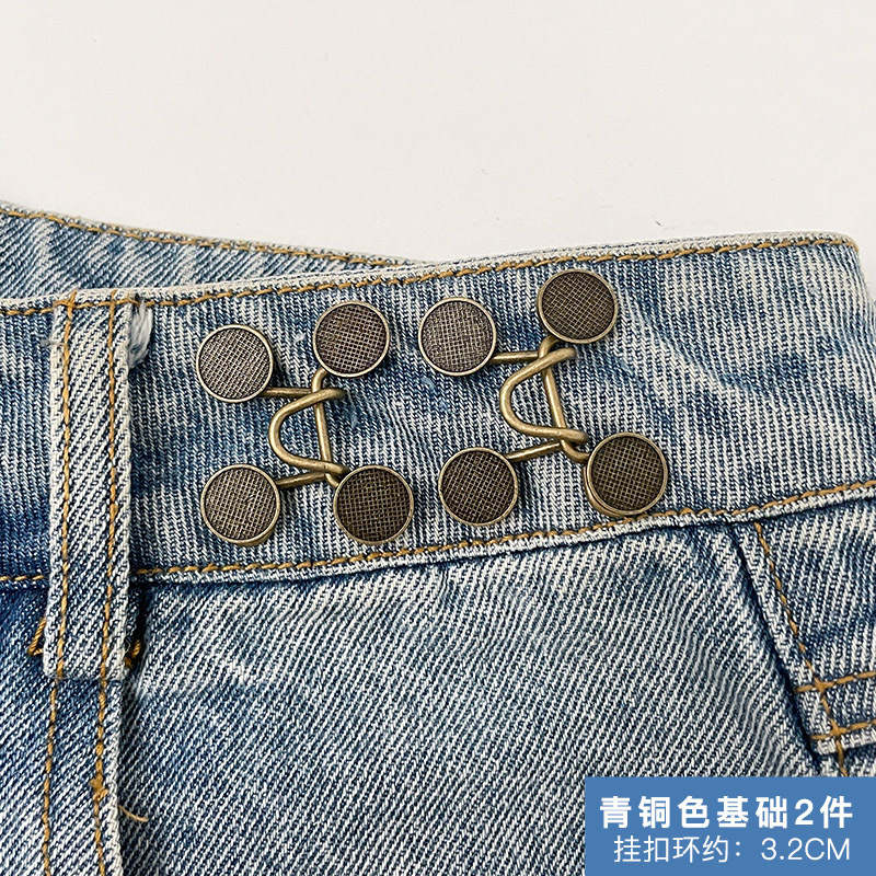 Pantalones cintura hebilla moda cintura corrección artefacto femenino anti-exposición broche de alto grado ajustable desmontable botón oculto hebilla