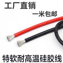 ��ܛ���zܛ�����~������þ���ܛ��ܛ�늳��͸ߜع��z�����uͨ