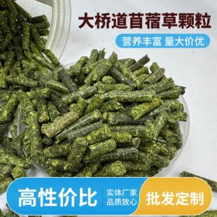 ������ޣ���w��800g����������m�i�����üZ�������ޣ�w�����