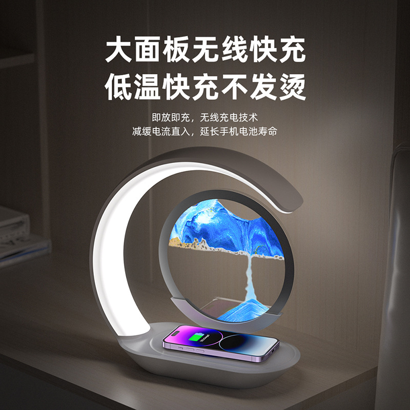 Carga inalámbrica 3D lámpara de escritorio de arena flotante hogar sala de estar dormitorio lámpara de decoración de la atmósfera 3D media luna tridimensional luz de noche