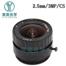 2.5mm CS�ӿڏV���R�^500�f���� ���ָ��尲���O�ؘ��C�z��C�R�^