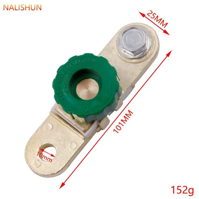 24v anti-leakage clip, Other Automotive Safety Supplies