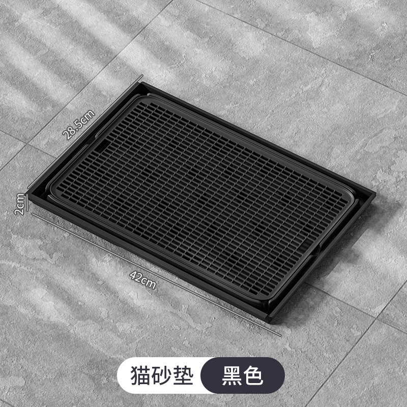 스플라이스 대형 모래 누출 페달 카본 블랙(42*28.5*2)