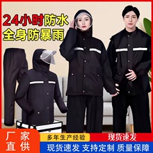 �����п����u�T�����b���wʽ���÷���������ѝȫ���T�з�ˮ��ĥ