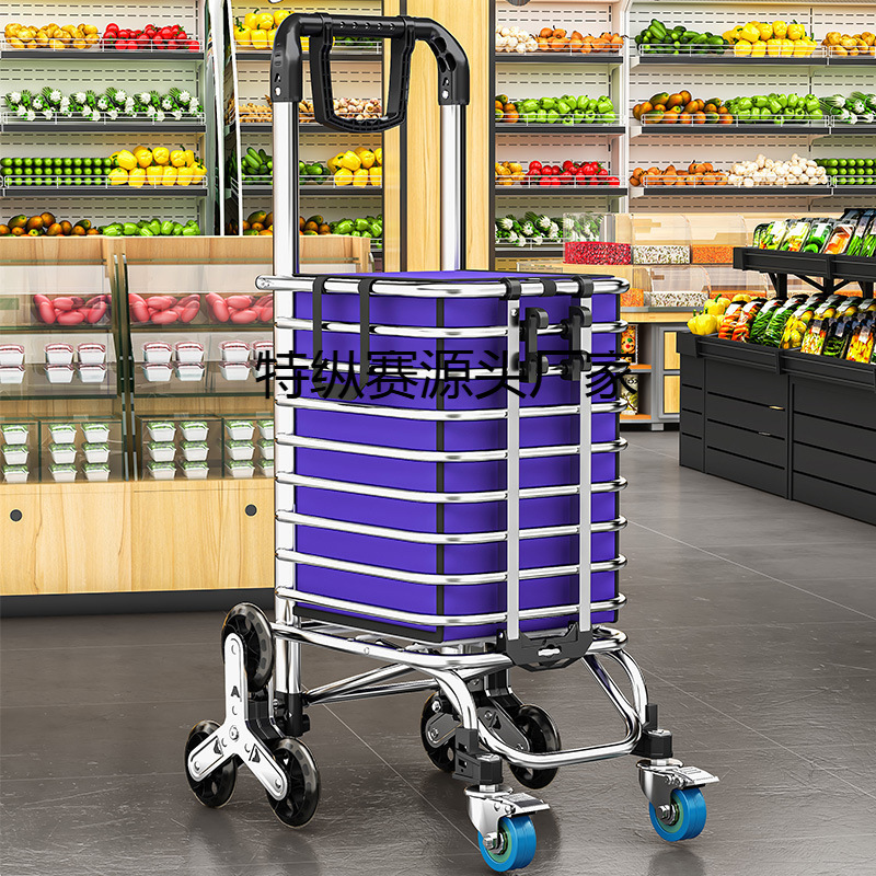 Compra de verduras pequeño carro de compras portátil doméstico plegable viejo escalera varilla de tracción pequeño carro red tracción remolque de carga