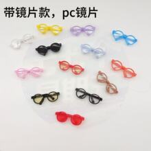 17����������Labubu10.15cm�޻������Գ���������Q�b���R����