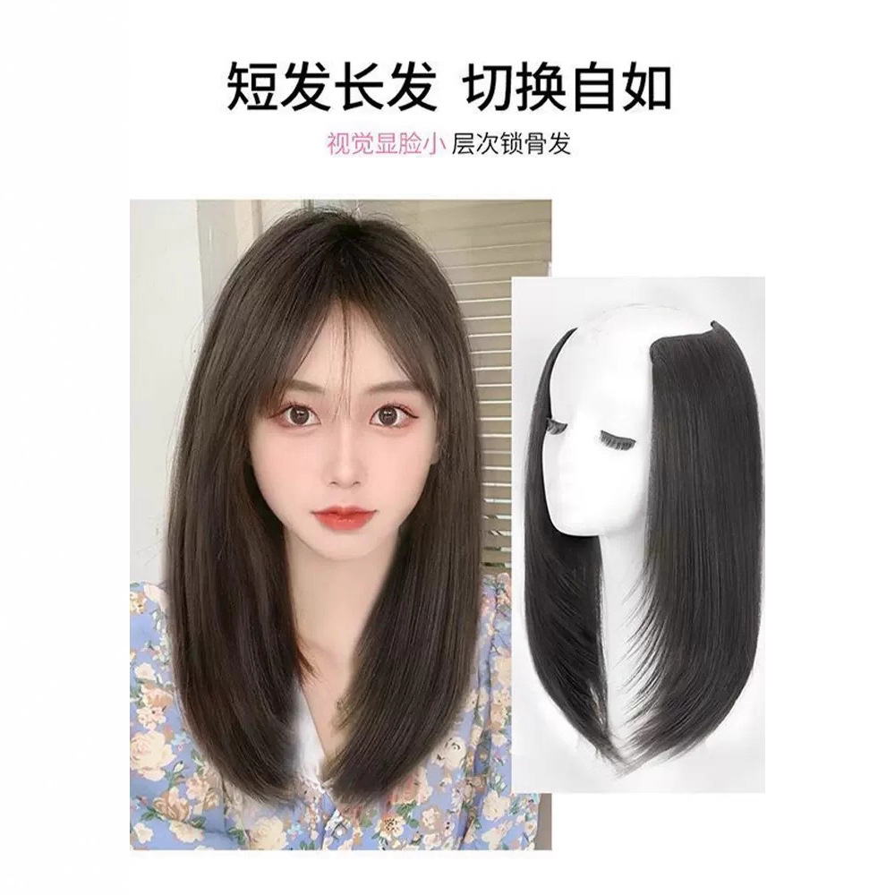 Extensión de cabello esponjoso de mujer de una sola pieza de pelo de clavícula interior hebilla superior de seda artificial sin costuras extensión de cabello de longitud media