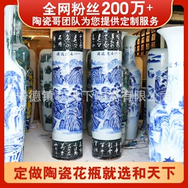 鱼缸;浴缸;花盆容器
