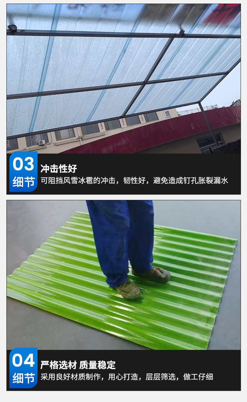 详情页_08.jpg