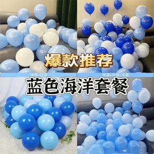 �����{ɫϵ�К���Ӻ��R�����{ɫ���ղ����׃��@���I�_�W�b���
