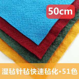 ��ë��Ƭܛë���ֹ�diy������ᘚ֝����ë�ֲ��������