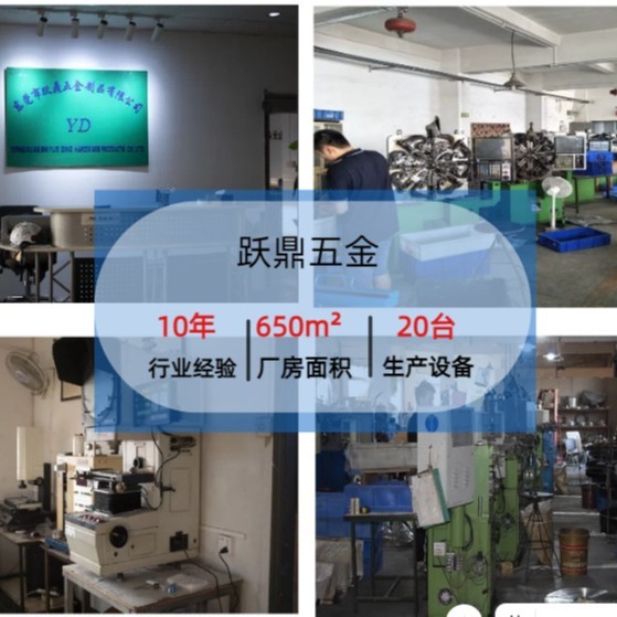 东莞五金厂家定制专用不锈钢精密弹簧不锈钢V型弹簧加工非标打样|undefined