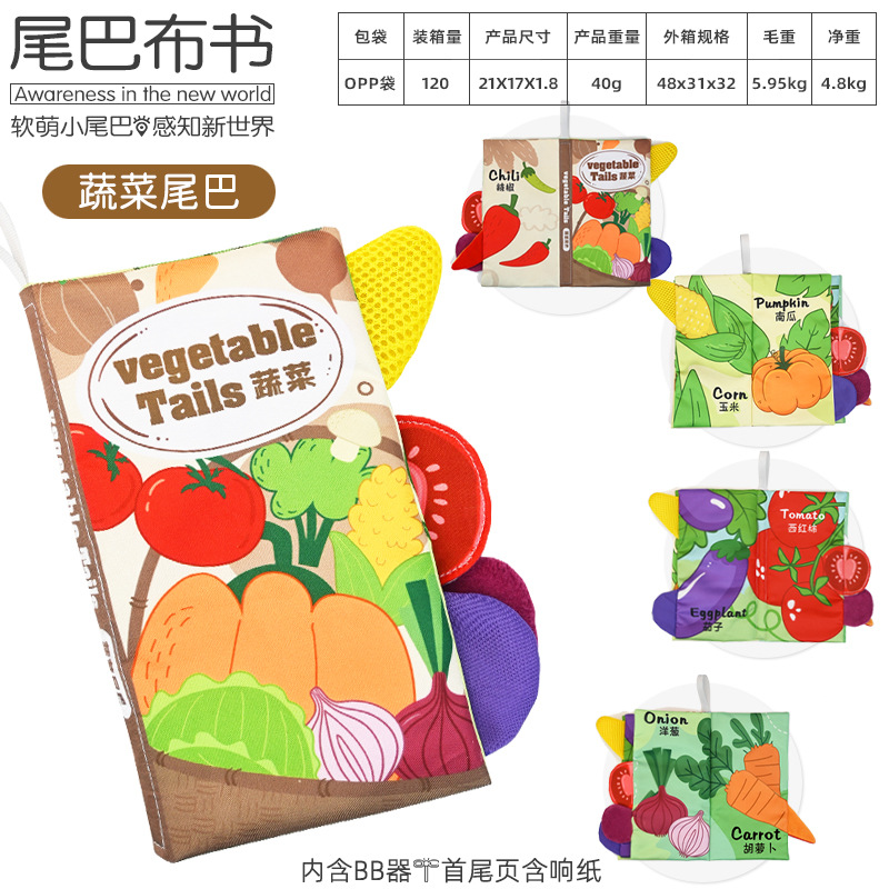 Bebé no puede rasgar libro de tela, bebé rasgar libro de tela con papel de resonancia para niños, libro de tela de cola cognitiva de educación temprana image 32