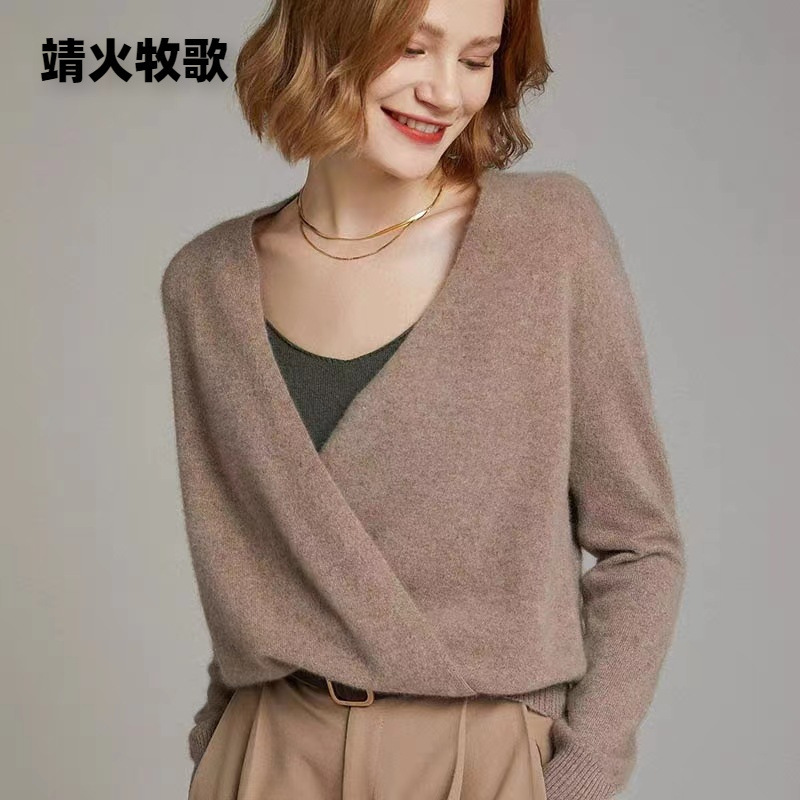 2023 New Autumn and Winter Cross V Neck Woolen Knitwear Women's Long-Sleeved Loose Kimono Knitwear Pure Wool Bottoming Knitwear