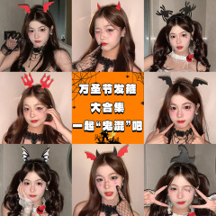 万圣节发夹恶魔角蝙蝠翅膀发箍南瓜蜘蛛搞怪装扮发卡头箍发饰头饰