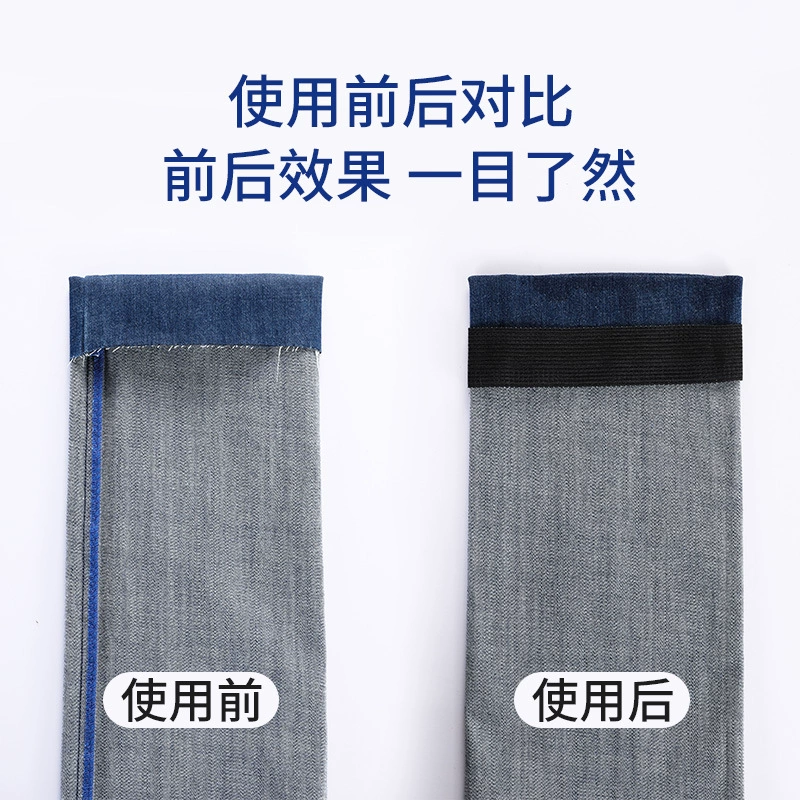 Trousers, self-adhesive patch, wholesale, no trace