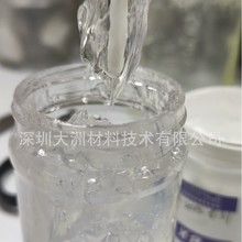 �ߌ������͸ߜز�׃�S����ֹ����֬����оƬɢ�ጣ�Ì���������