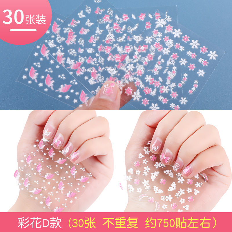 El Comercio exterior transfronterizo popular pegatinas de uñas amor pegatinas de brillo flor pequeña decoración de uñas floral pegatinas lindas pequeñas calcomanías