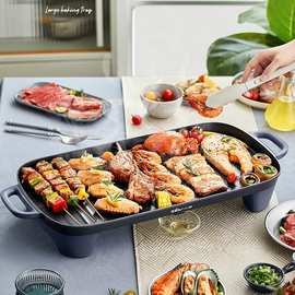 小熊DKL-E20U1烤肉盘烤肉锅电烤盘烧烤家用多功能电烤炉大容量大