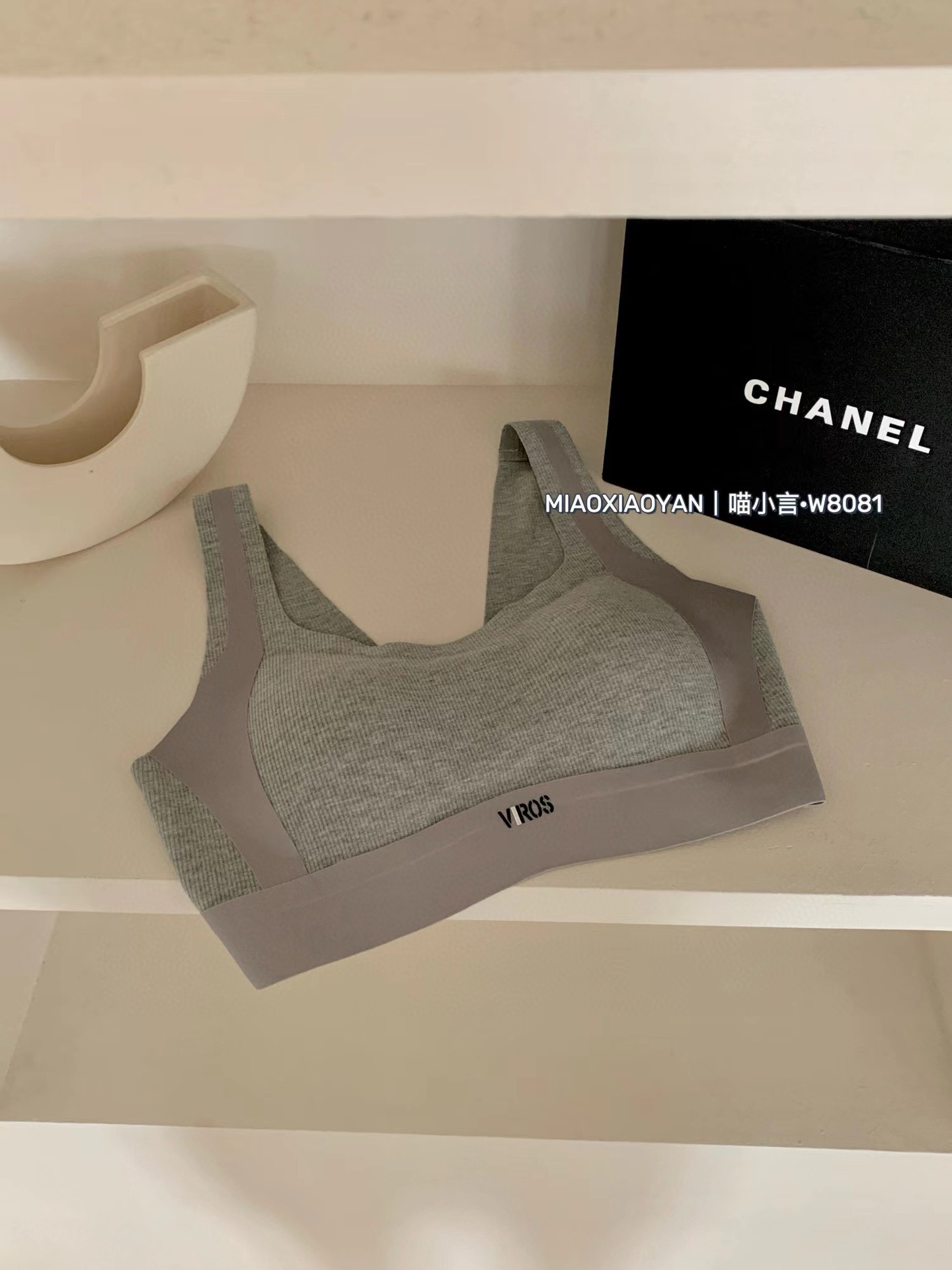 W8081 Otoño Invierno contraste ropa interior mujeres se reúnen sin marcas sin anillo de acero chaleco lateral plegable bra deportivo de belleza espalda