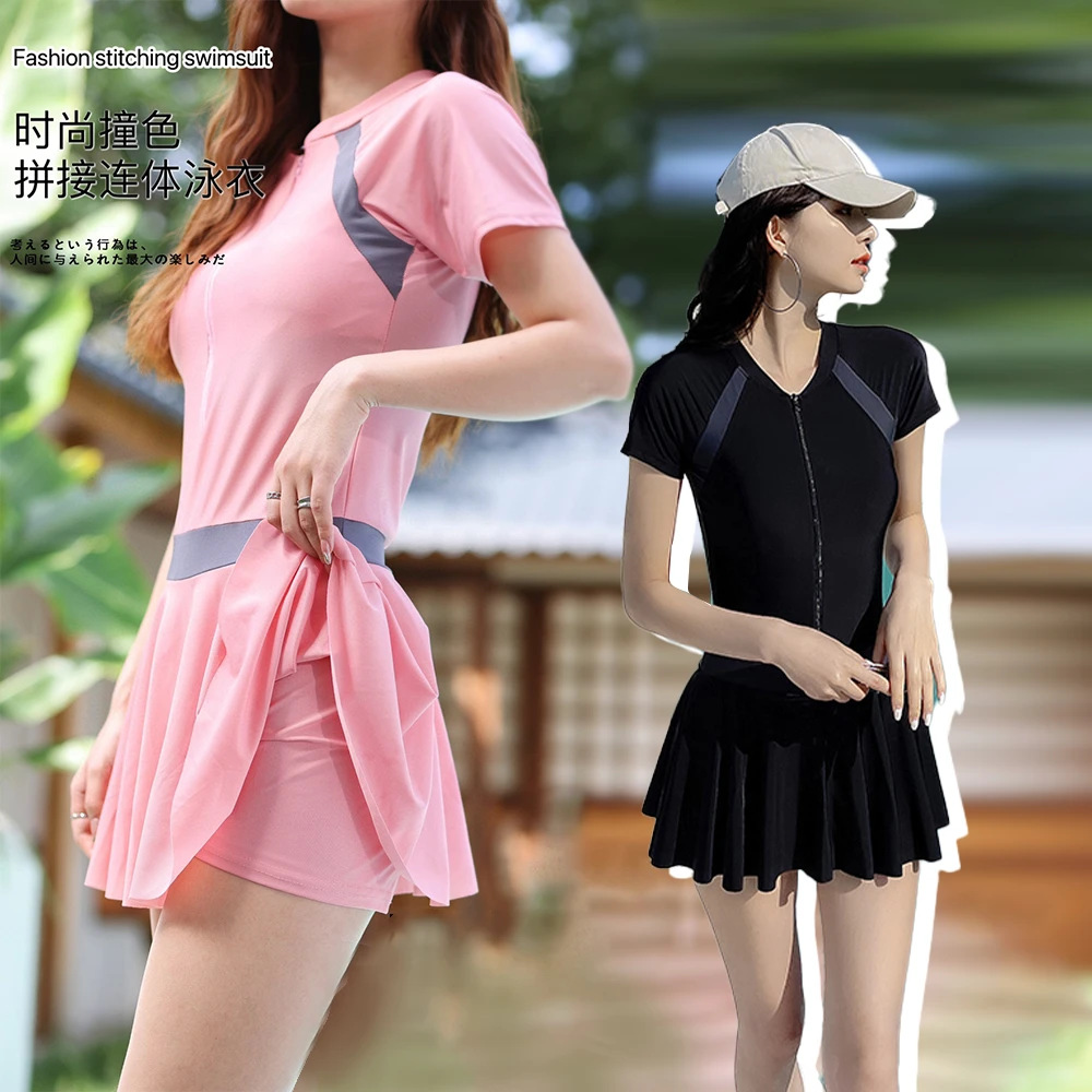 Traje de baño de una pieza de color de contraste coreano, falda de estudiante empalmada, traje de baño conservador, delgado y delgado, pantalones de baño de talla grande para hombre