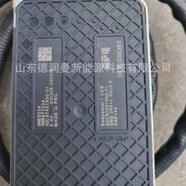 陕汽德龙F3000  尿素泵  尿素箱  尿素喷嘴  尿素滤芯  价格图片