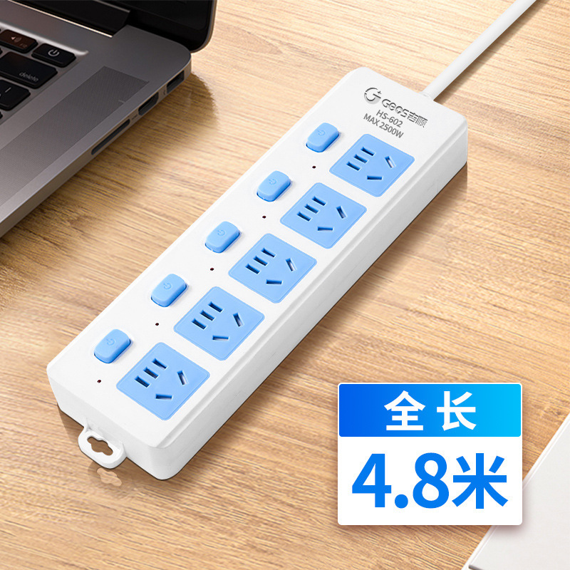 Jishun enchufe de seguridad de cobre certificado 3C enchufe doméstico de oficina dormitorio enchufe de fila duradero nuevo enchufe estándar nacional al por mayor