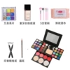 Foundation, eyebrow pencil, seal, eye pencil, makeup remover, 39 colors