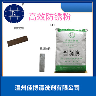 ��F���P���h���͹��w���������I���ٙCе���Pˮ���o����Ч���P��