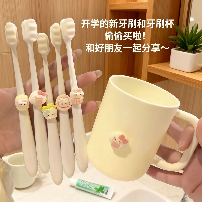 Toothbrush Soft-Bristled Advanced Cleaning Toothbrush High-Looking Cartoon Girl Student Universal Couple Soft-Bristled Toothbrush Does Not Hurt Teeth Toothbrush Soft-Bristled Advanced Cleaning Toothbrush High-Looking Cartoon Girl Student Universal Couple Soft-Bristled Toothbrush Does Not Hurt Teeth